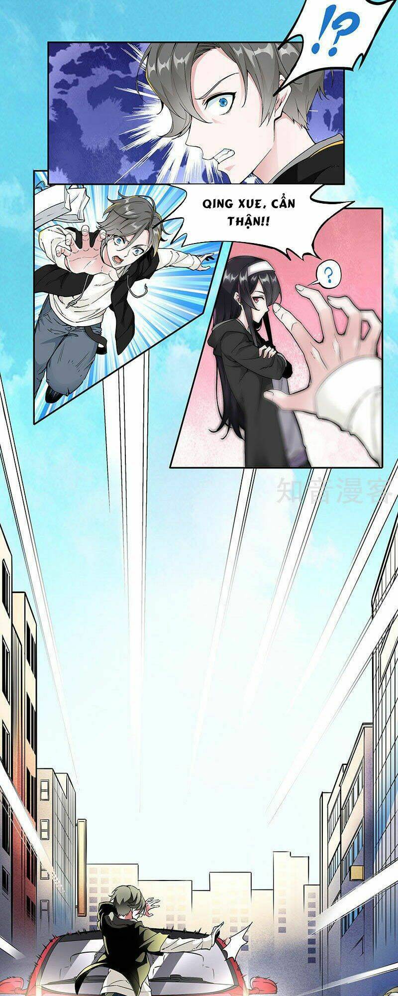 sword dance online chapter 1 14