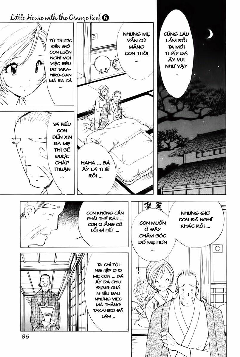 orange yane no chiisana ie full chapter 44 13