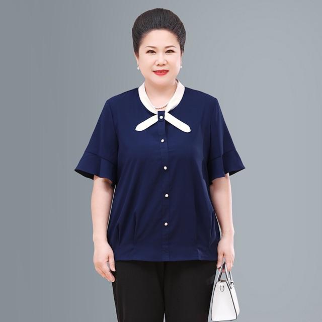 Áo kiểu cao cấp đủ size s-6xl LL09-0820