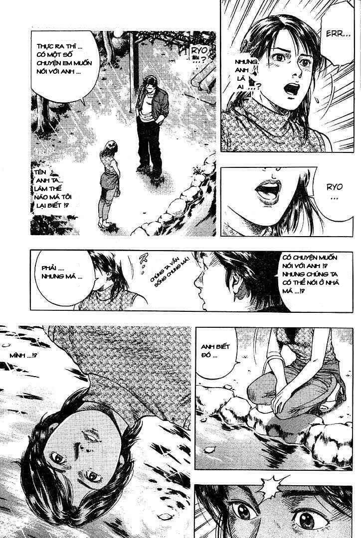 angel heart chapter 2 9