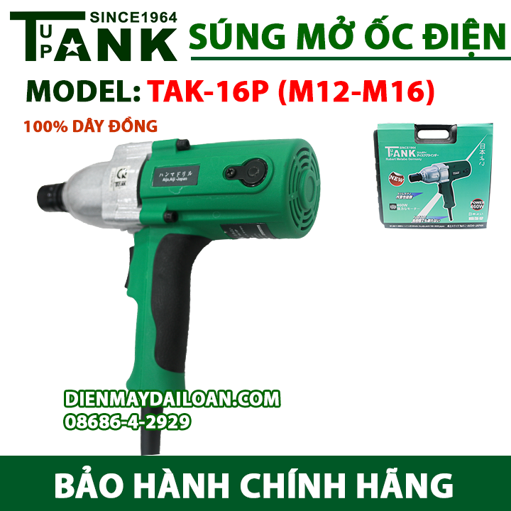 Máy vặn bulong tank since 1964 TAK-16P