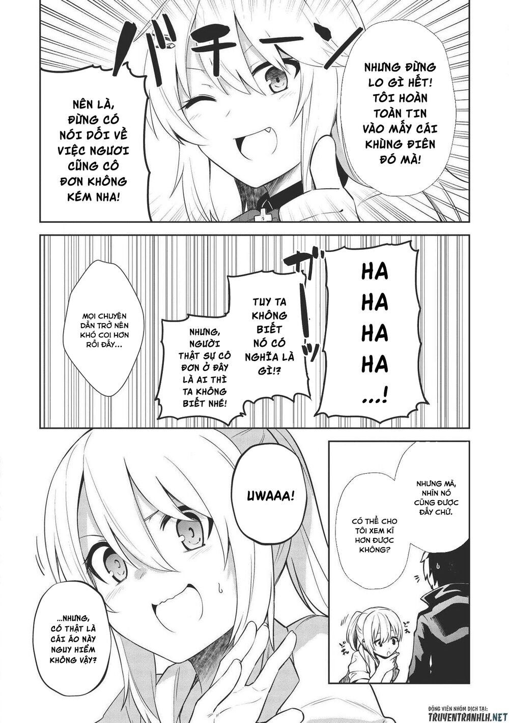 the holy knight\'s dark road chapter 7 5