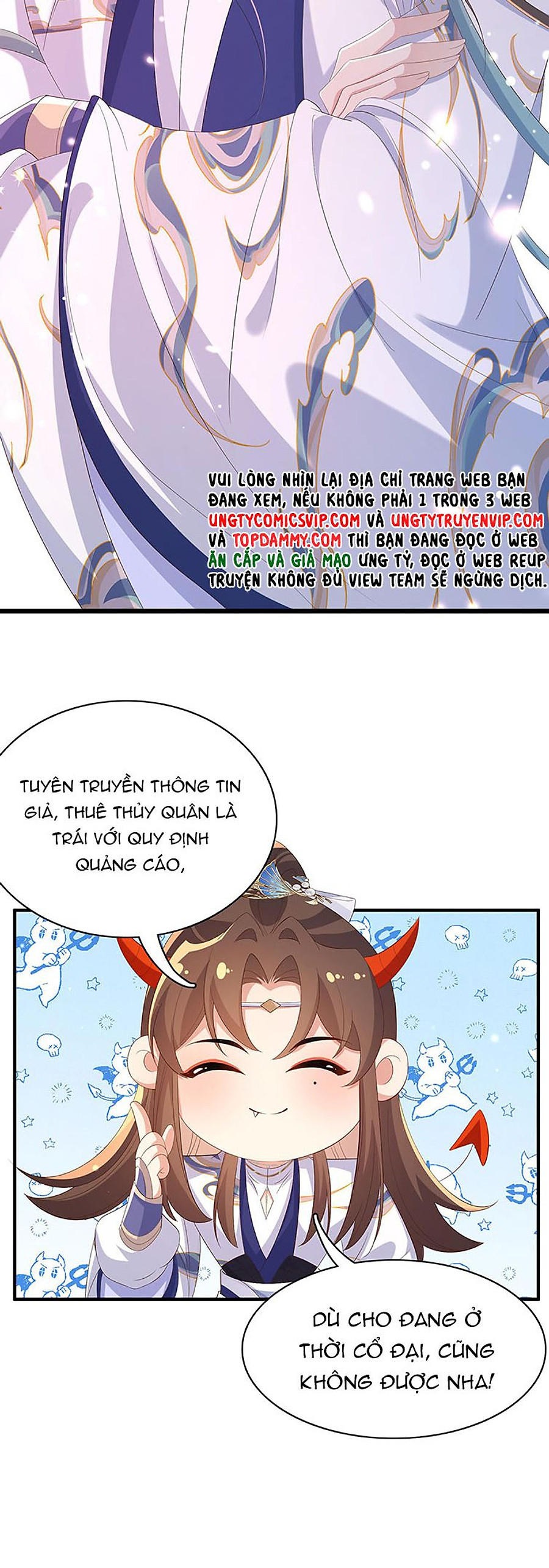 bá tổng vương phi lật xe chỉ nam chapter 114 24