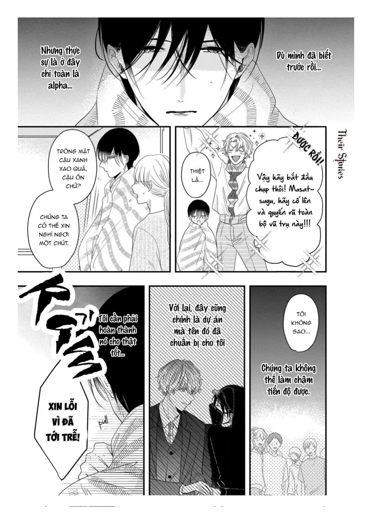 [18+] alpha của riêng tôi chapter 5 7