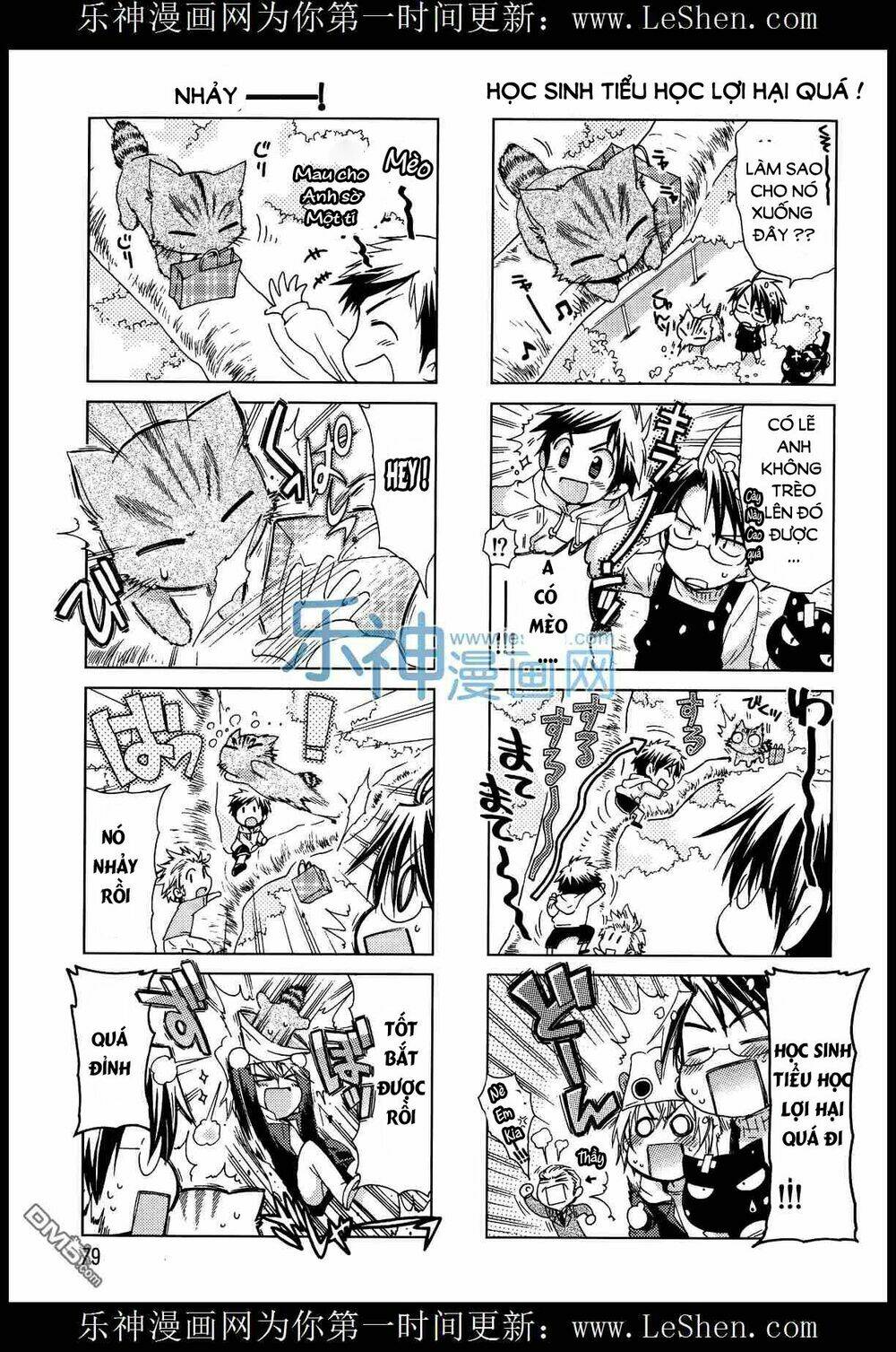 ashiya-san no neko chapter 10 7