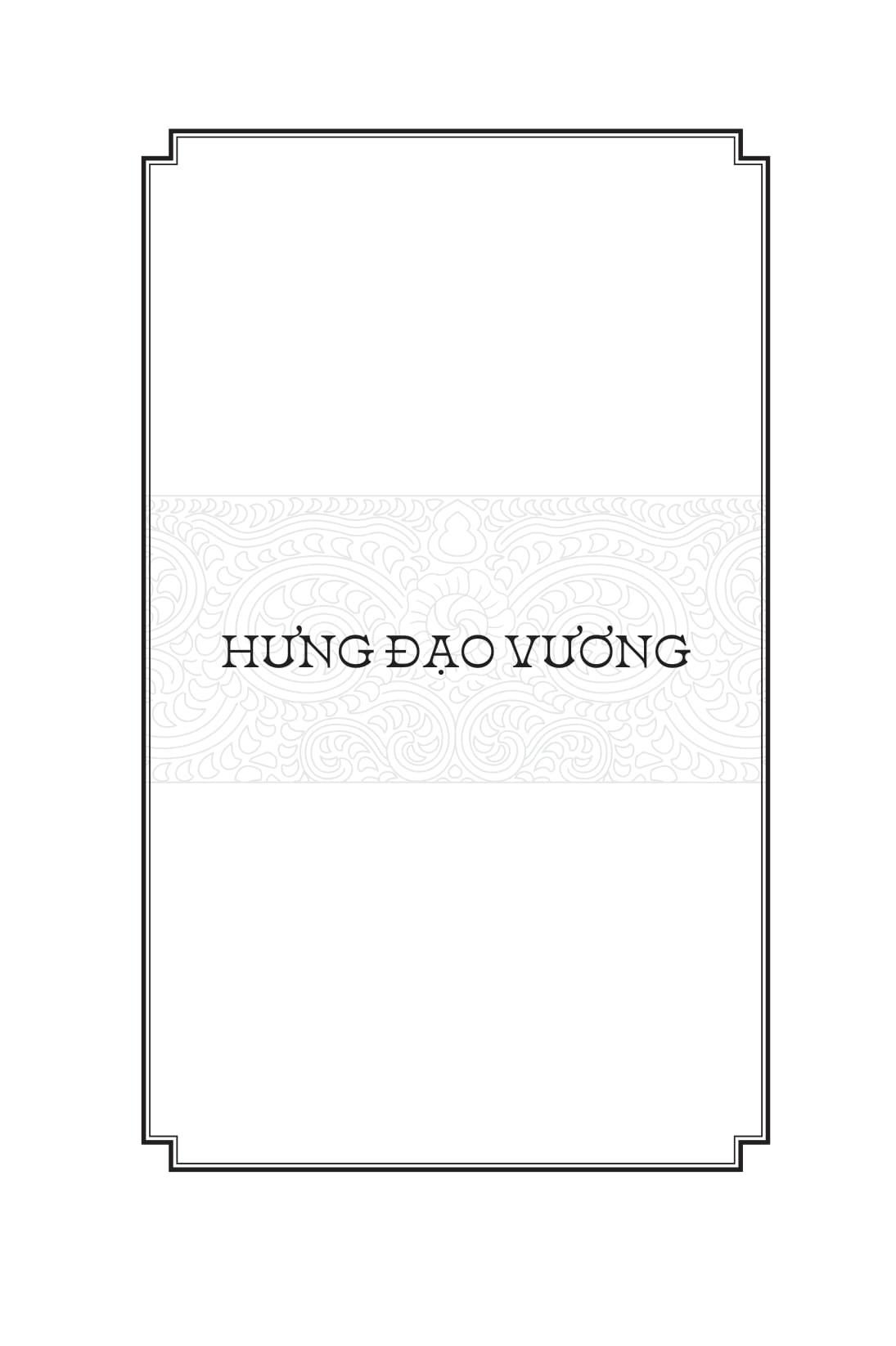 Ngàn Năm Sử Việt - Nhà Trần - Hưng Đạo Vương