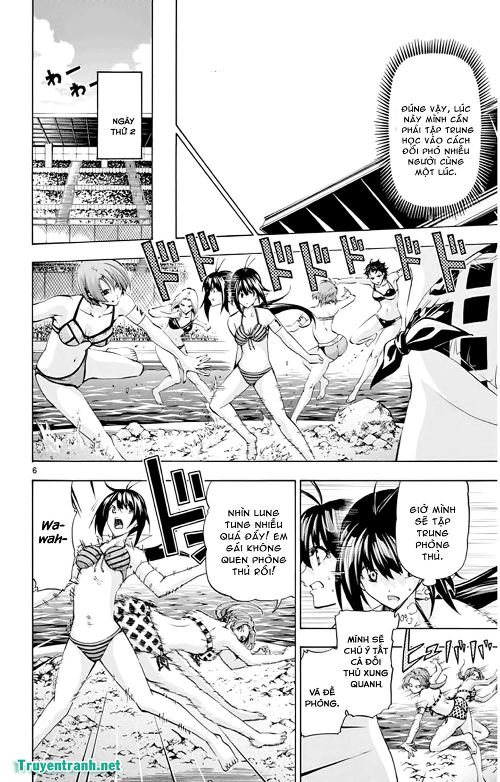 keijo!!!!!!!! (yml) chapter 142 7