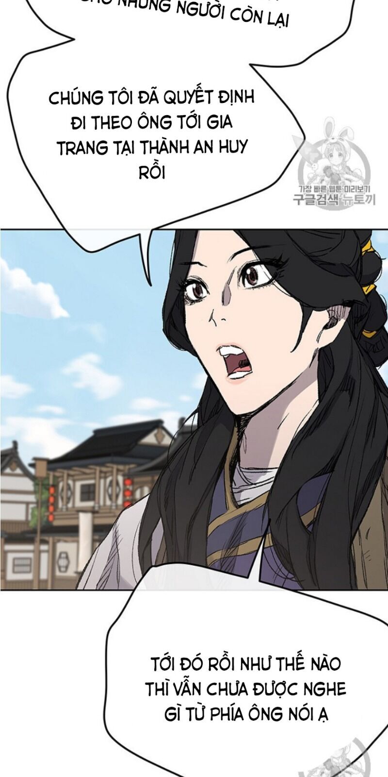 kiếm sĩ bất bại chapter 38 12