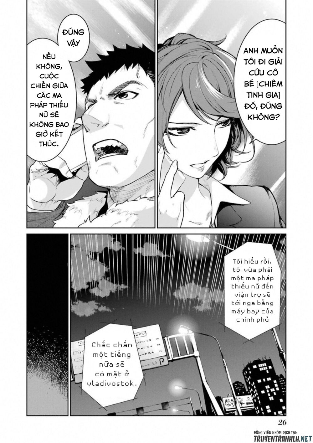 mahou shoujo tokushuusen asuka chapter 31 29