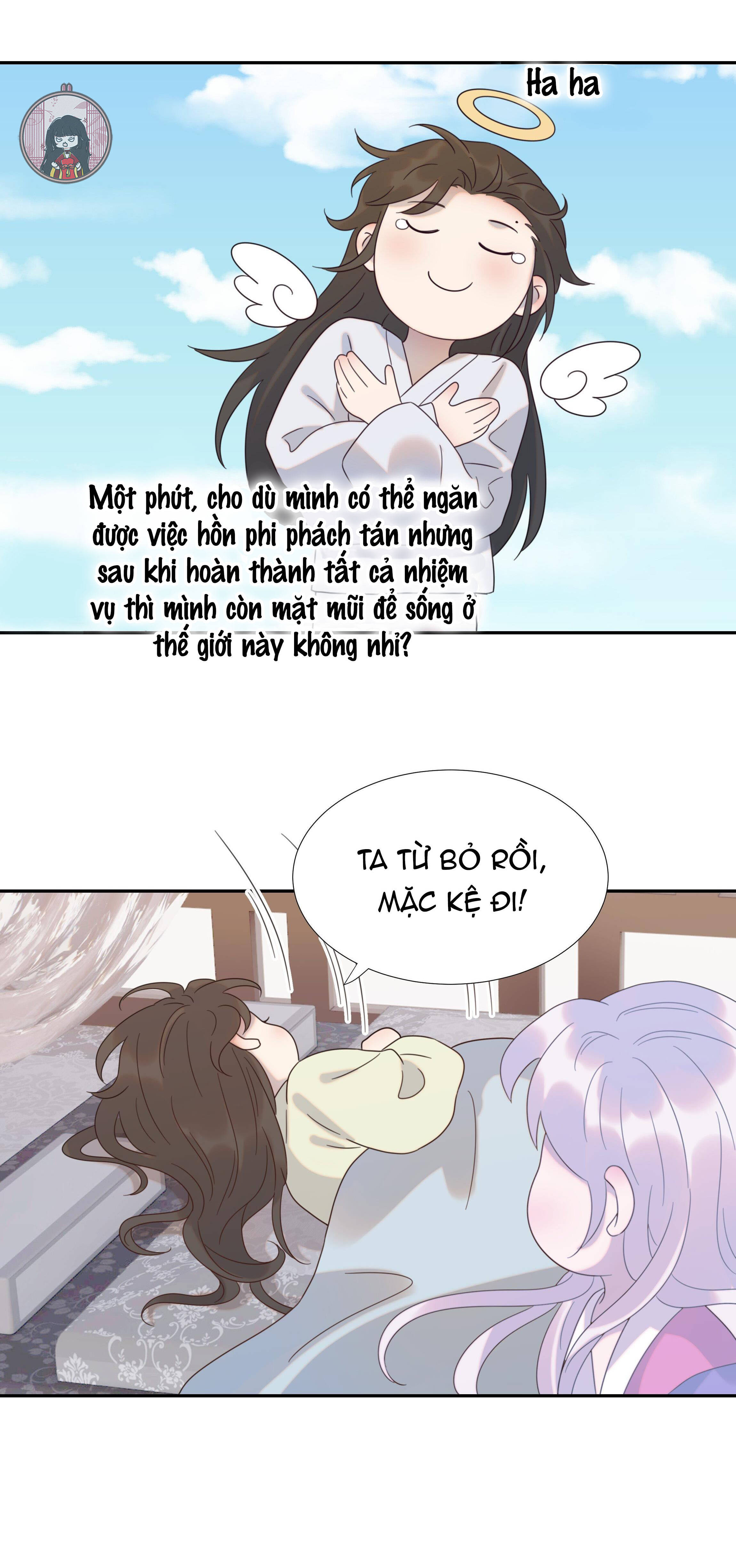 hình như cầm nhầm kịch bản của nữ chính rồi chapter 16 27