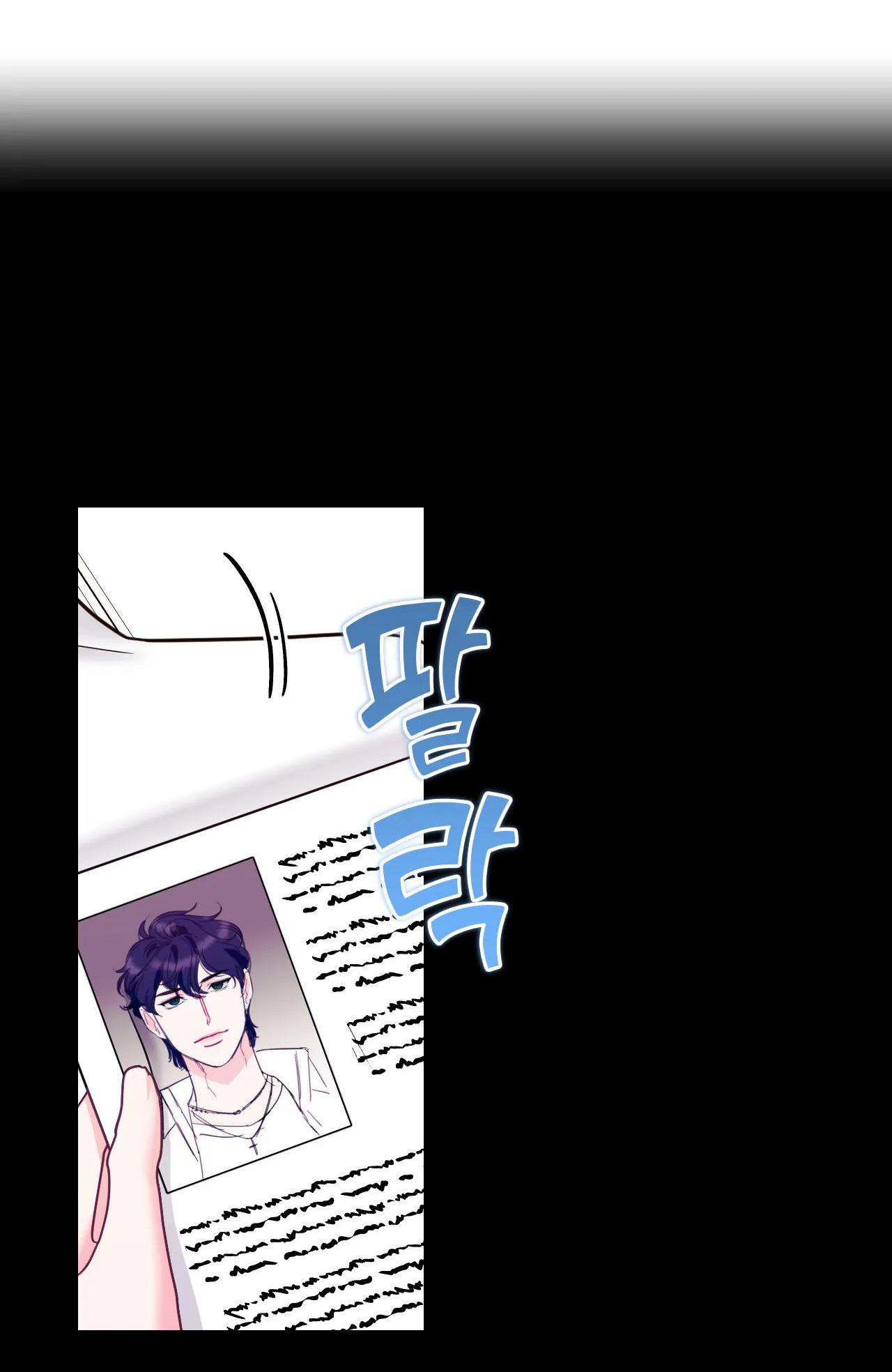 Ngôi Nhà Tình Yêu chapter 23.1 - Trang 41