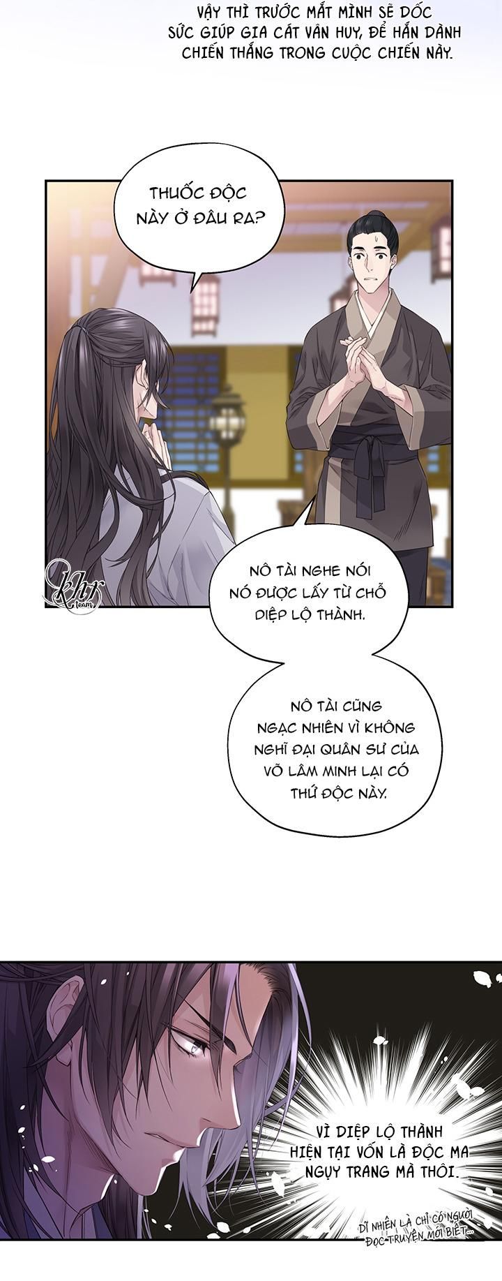 bl cổ trang - âu cổ ngắn nhà kim chapter 2.1 47