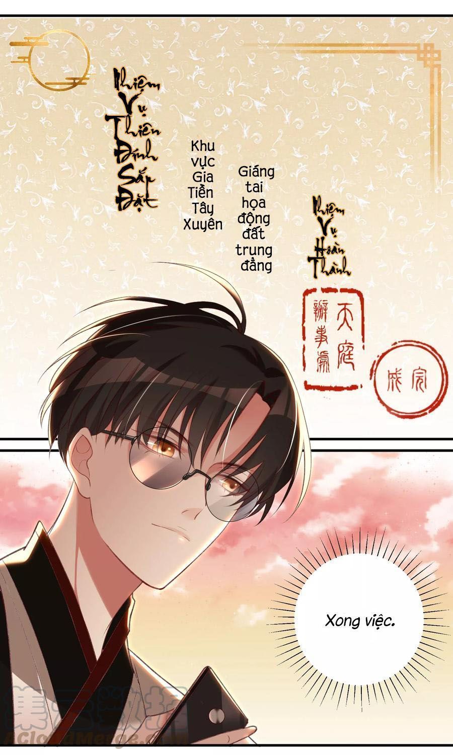 (full) ác thần sự vụ sở chapter 6 14