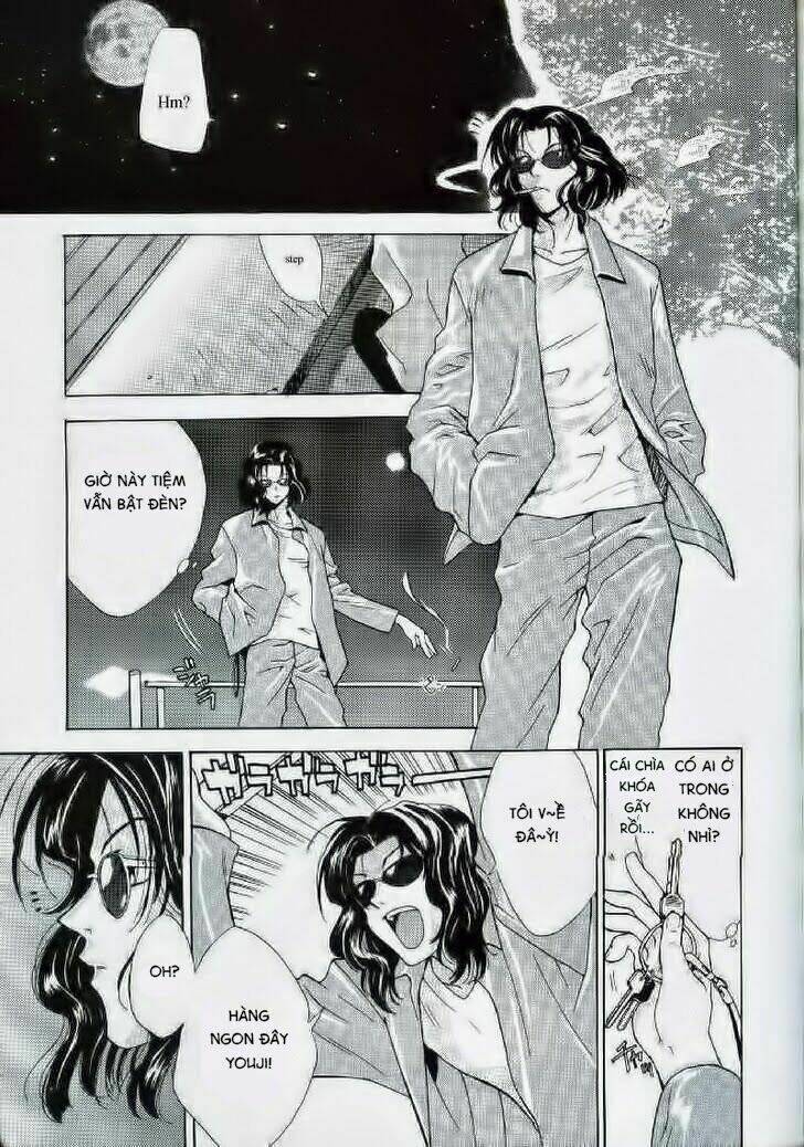 weiss kreuz chapter 3 24