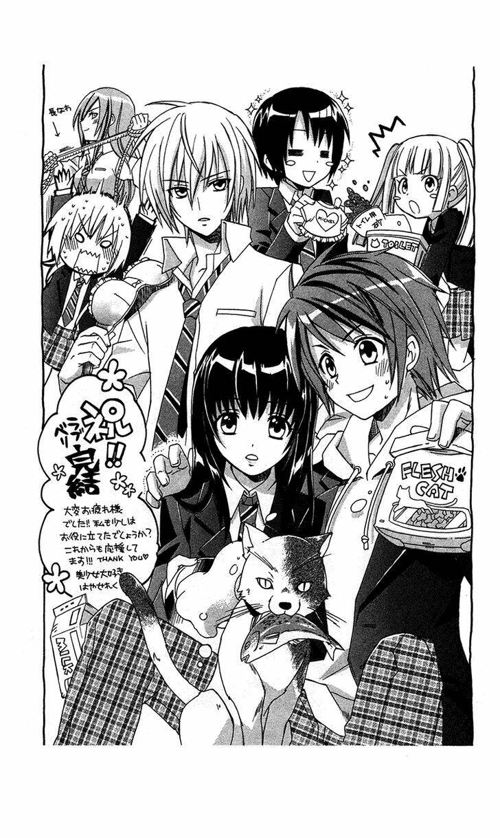 love berrish chapter 21.6 18