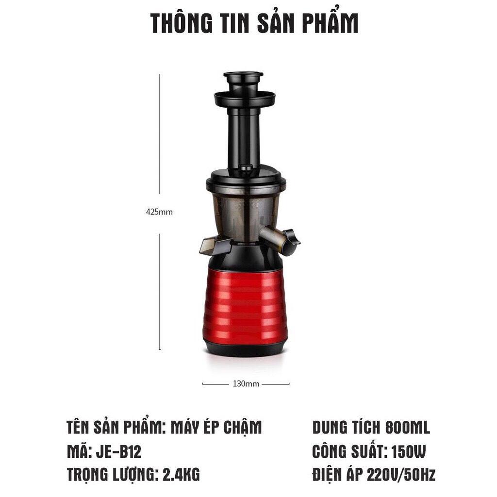 Máy ép chậm hoa quả