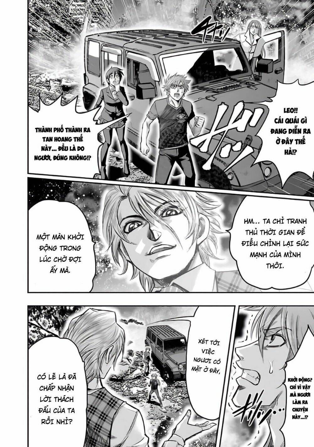 choujin sensen chapter 27 24