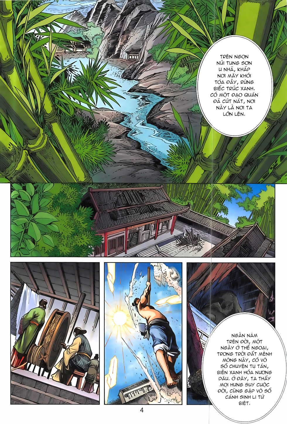 linh hồ kiếm (liêu trai) chapter 0 4
