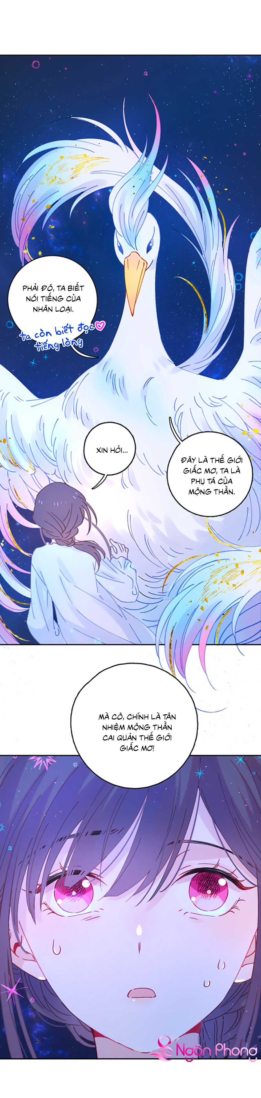 khi mộng thần yêu chapter 7.2 2