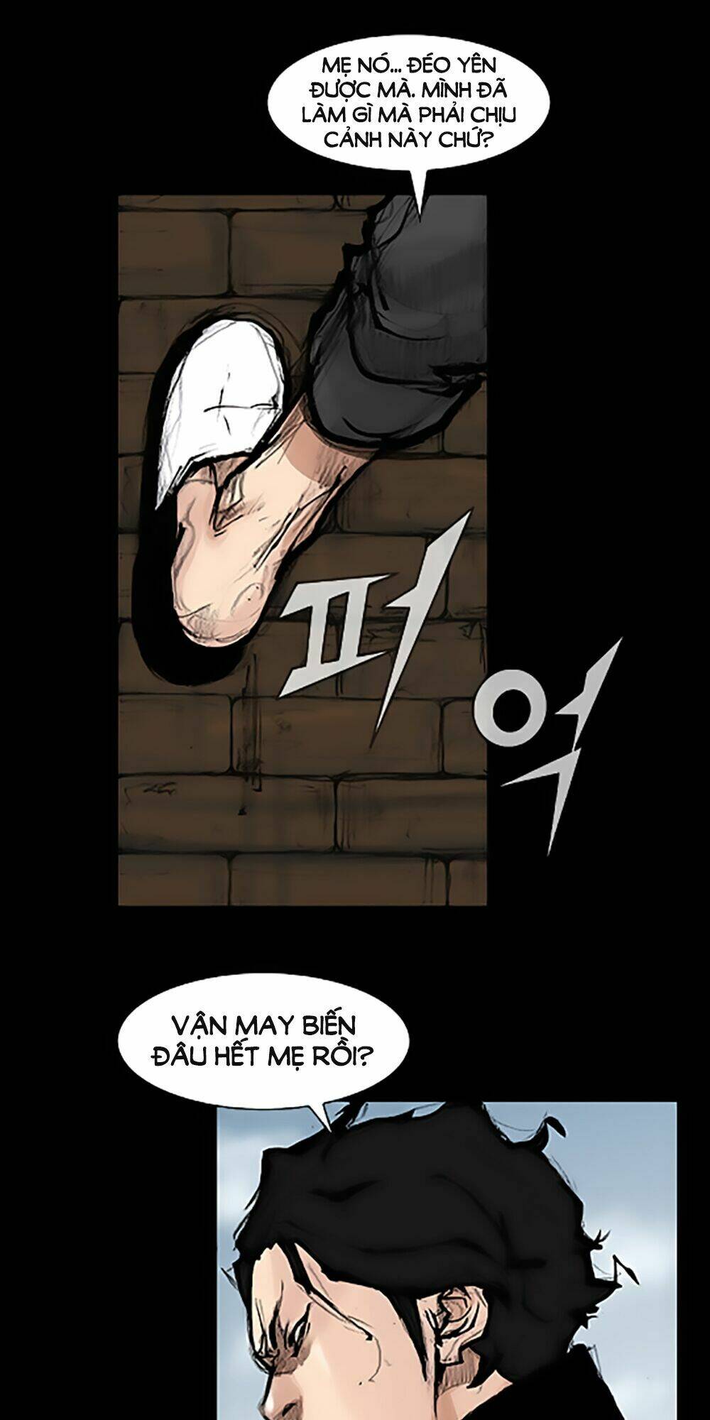 độc cô tiền truyện chapter 26 6