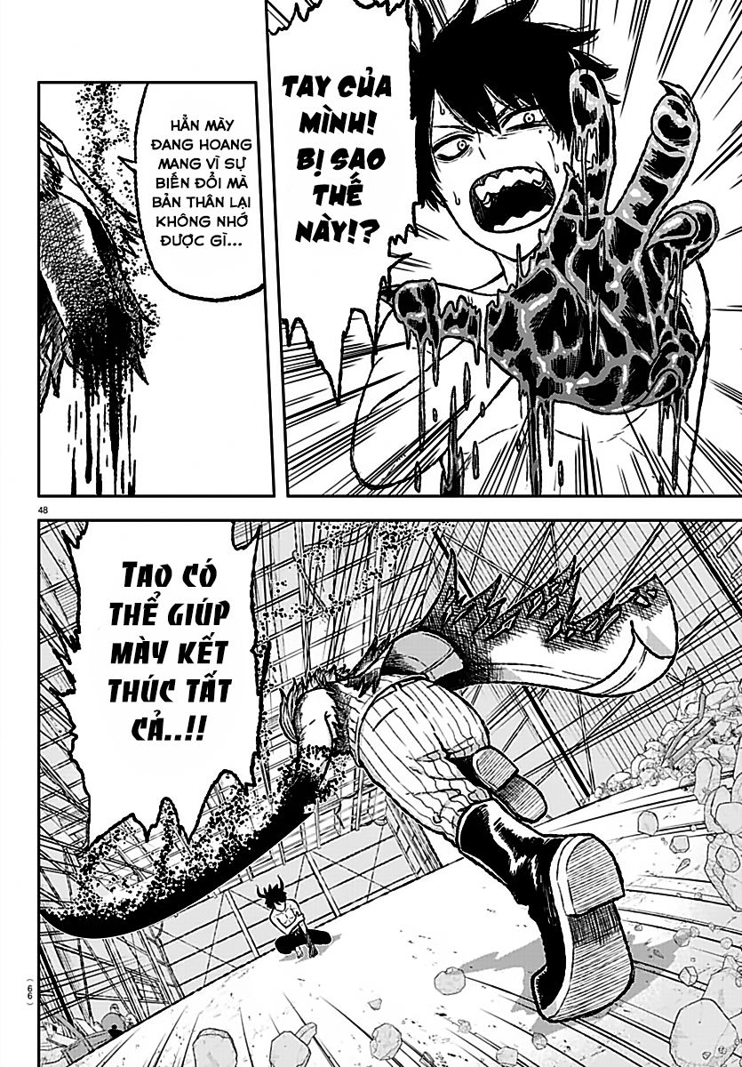 tougen anki chapter 0 44