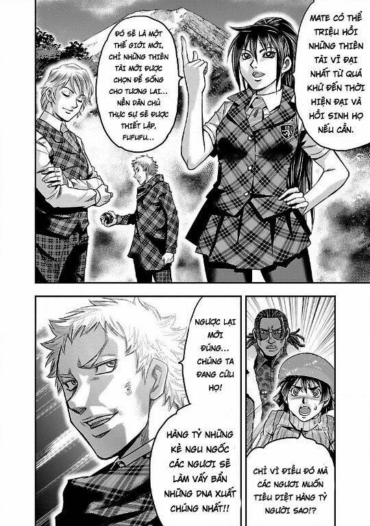 choujin sensen chapter 18 30