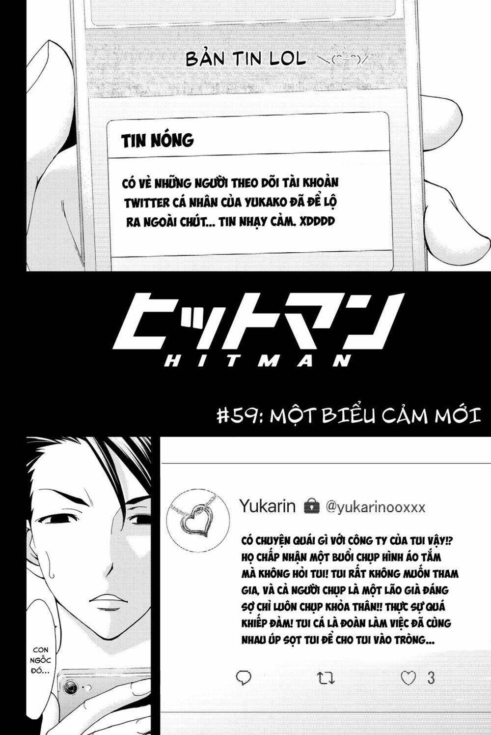 succubus & hitman chapter 59 4