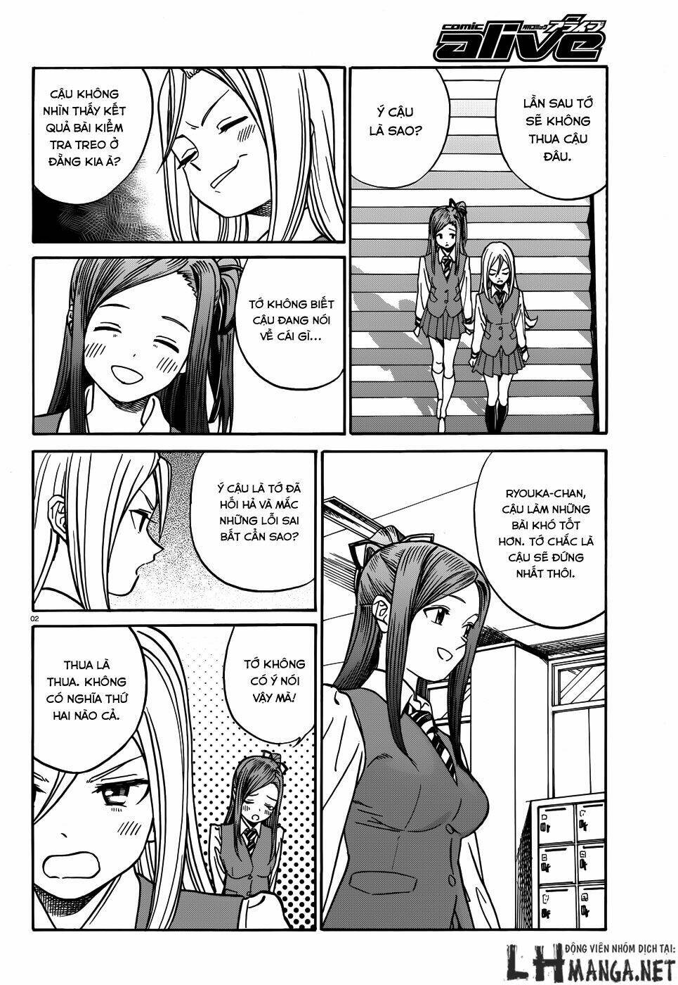 yumekuri chapter 12 4