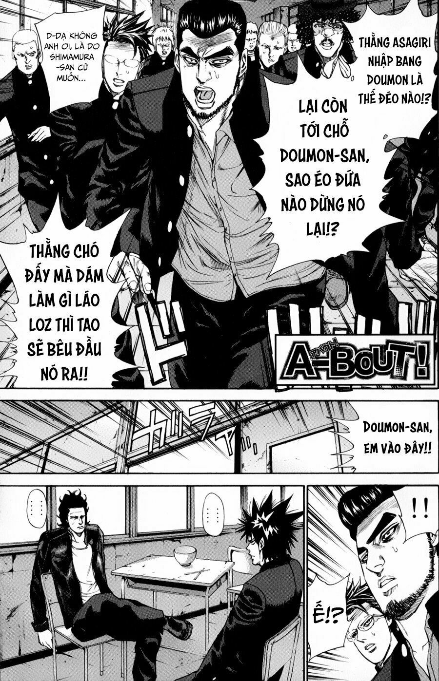 a-bout! chapter 128 1