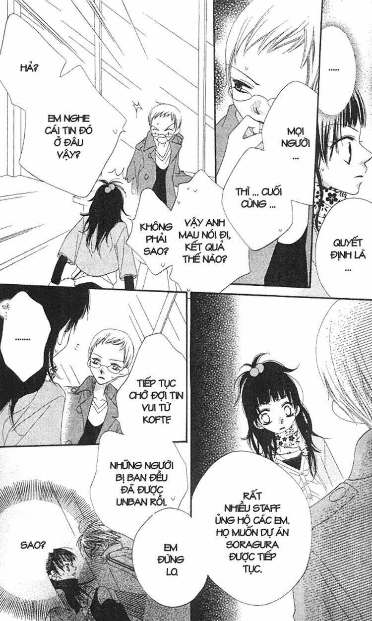 sora gura chapter 12 38