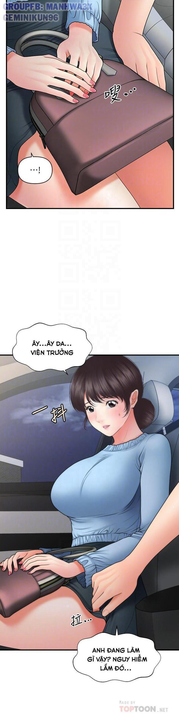 này anh đẹp trai chapter 76 18