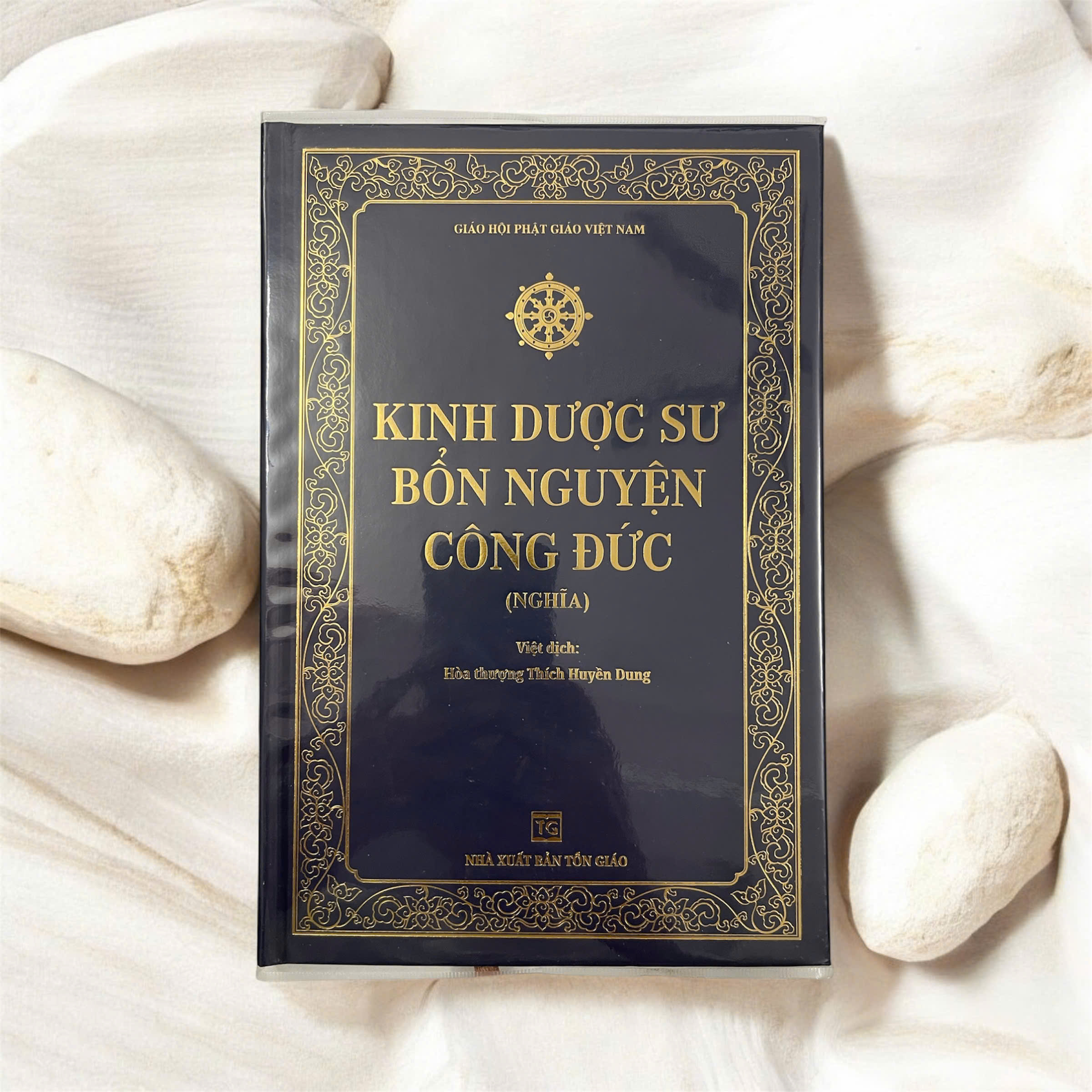 Sách - Kinh Dược Sư Bổn Nguyện Công Đức (Nghĩa, giấy vàng xin đẹp - Bìa cứng tặng kèm bao sách khổ 15.5x23)