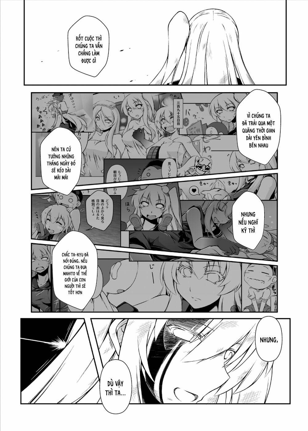 on the dawn's horizon chapter 2 42