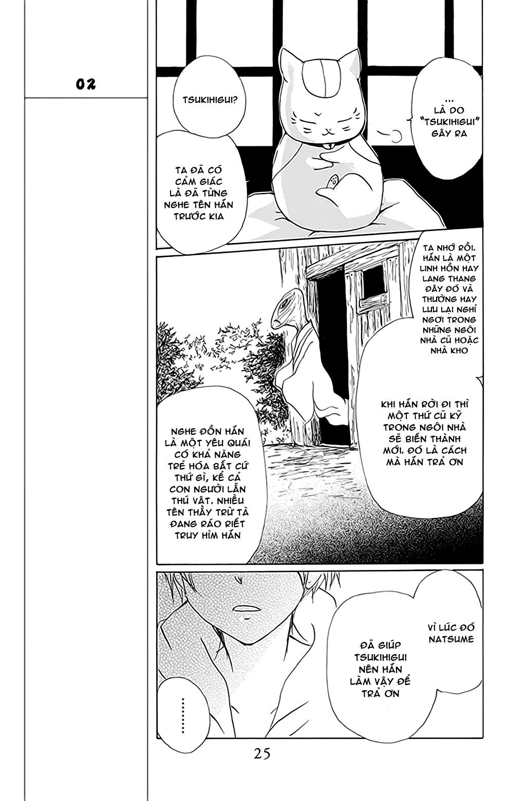 hữu nhân sổ chapter 78 22