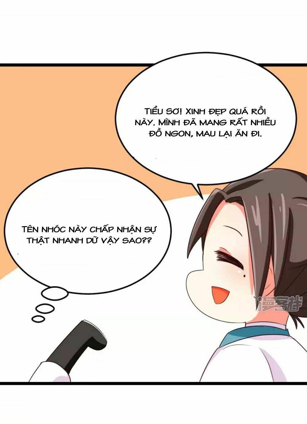 đệ tử của ta là heo chapter 6 18