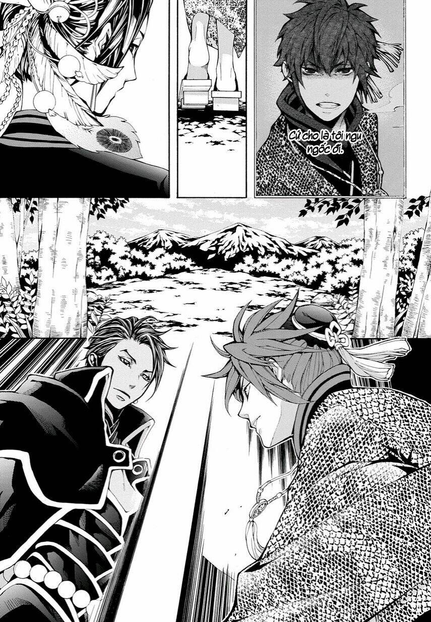 rengoku ni warau chapter 10 6