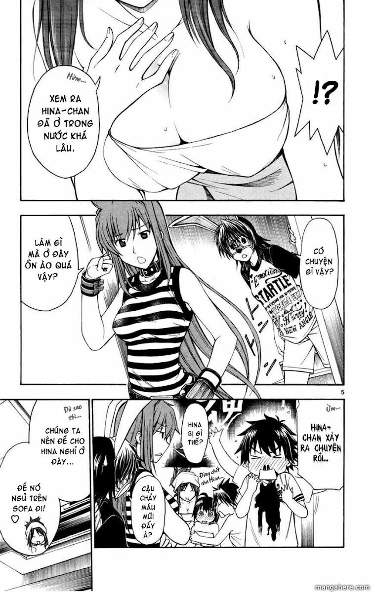 koko ga uwasa no el palacio chapter 16 10