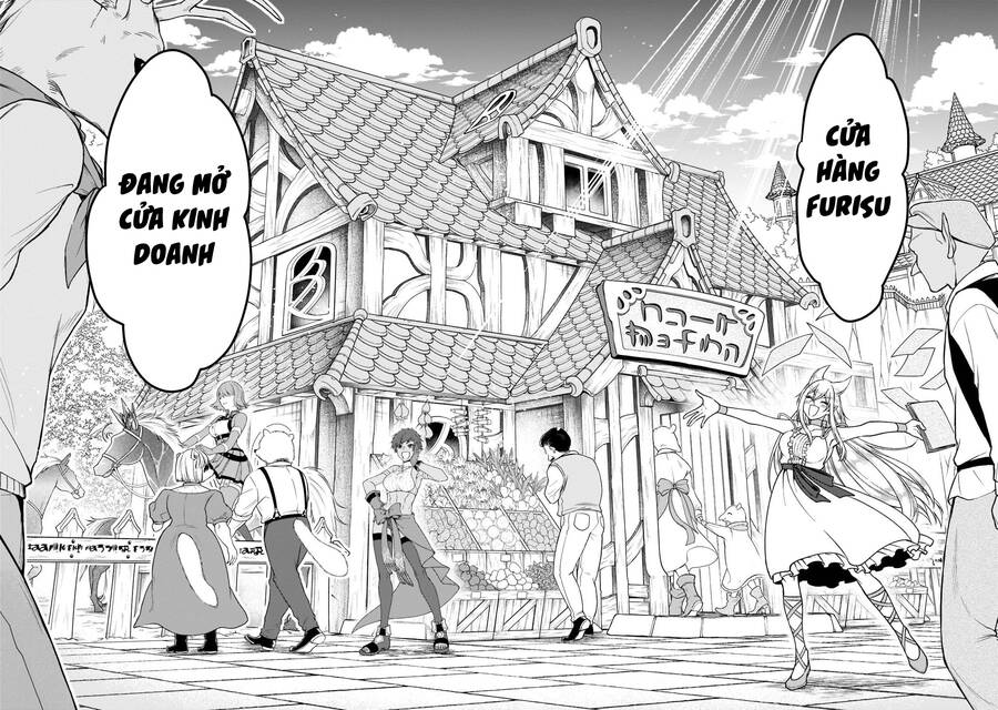 chillin different world life of the ex-brave candidate was cheat from lv2 chapter 32.5 2