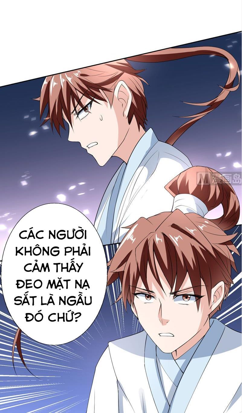 tối cường thần thú hệ thống chapter 113 16