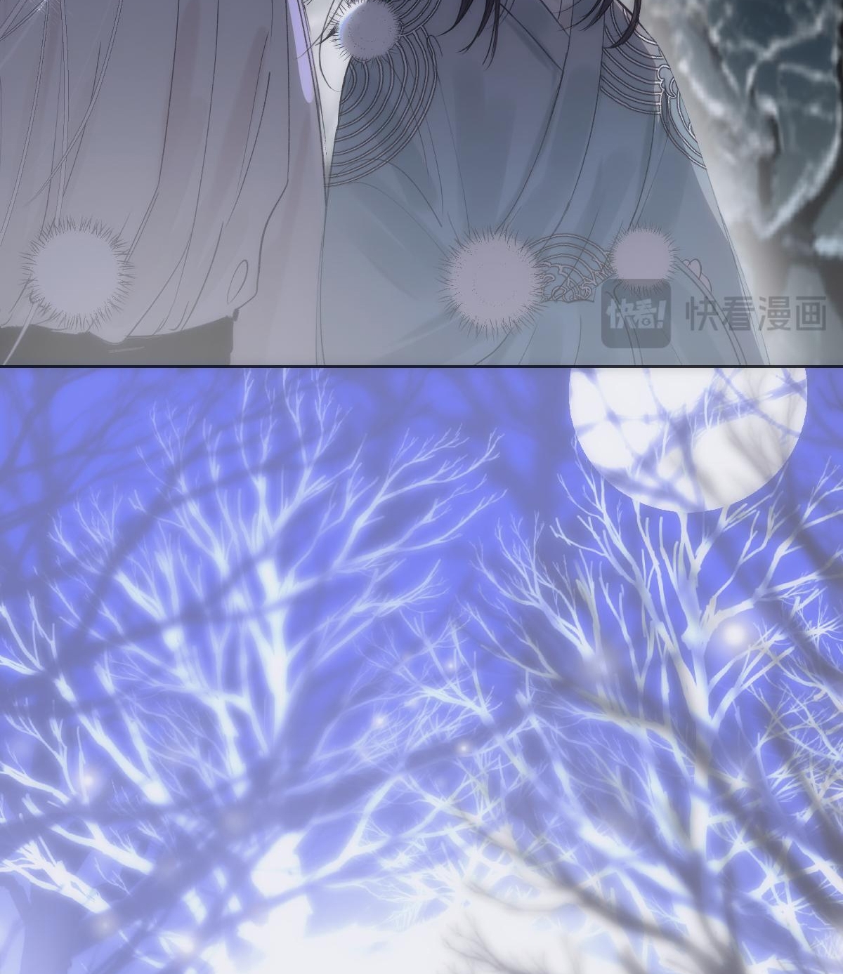 chuyện bên lề sau khi xuyên sách của ta và sư tôn chapter 43 7