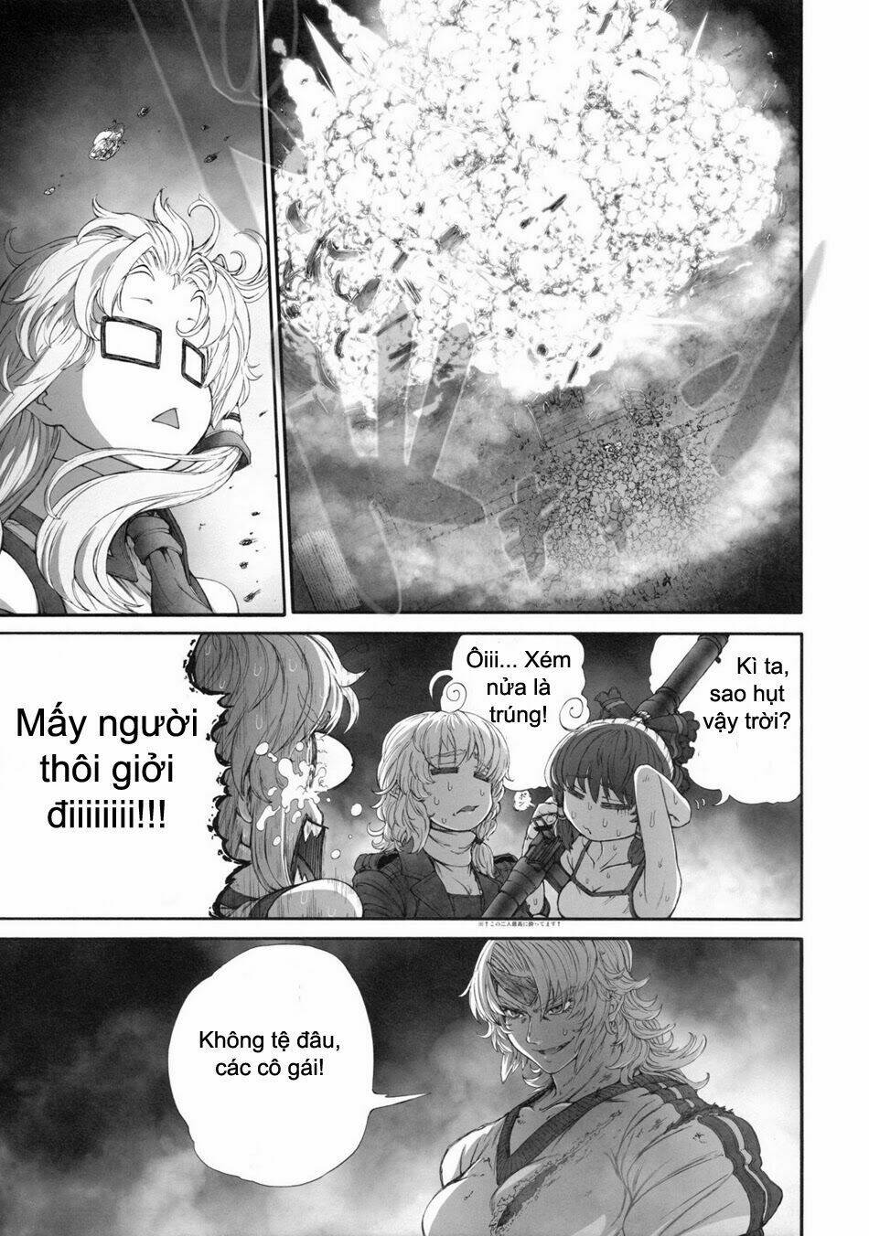 touhou - kill geppu complete chapter 1 25