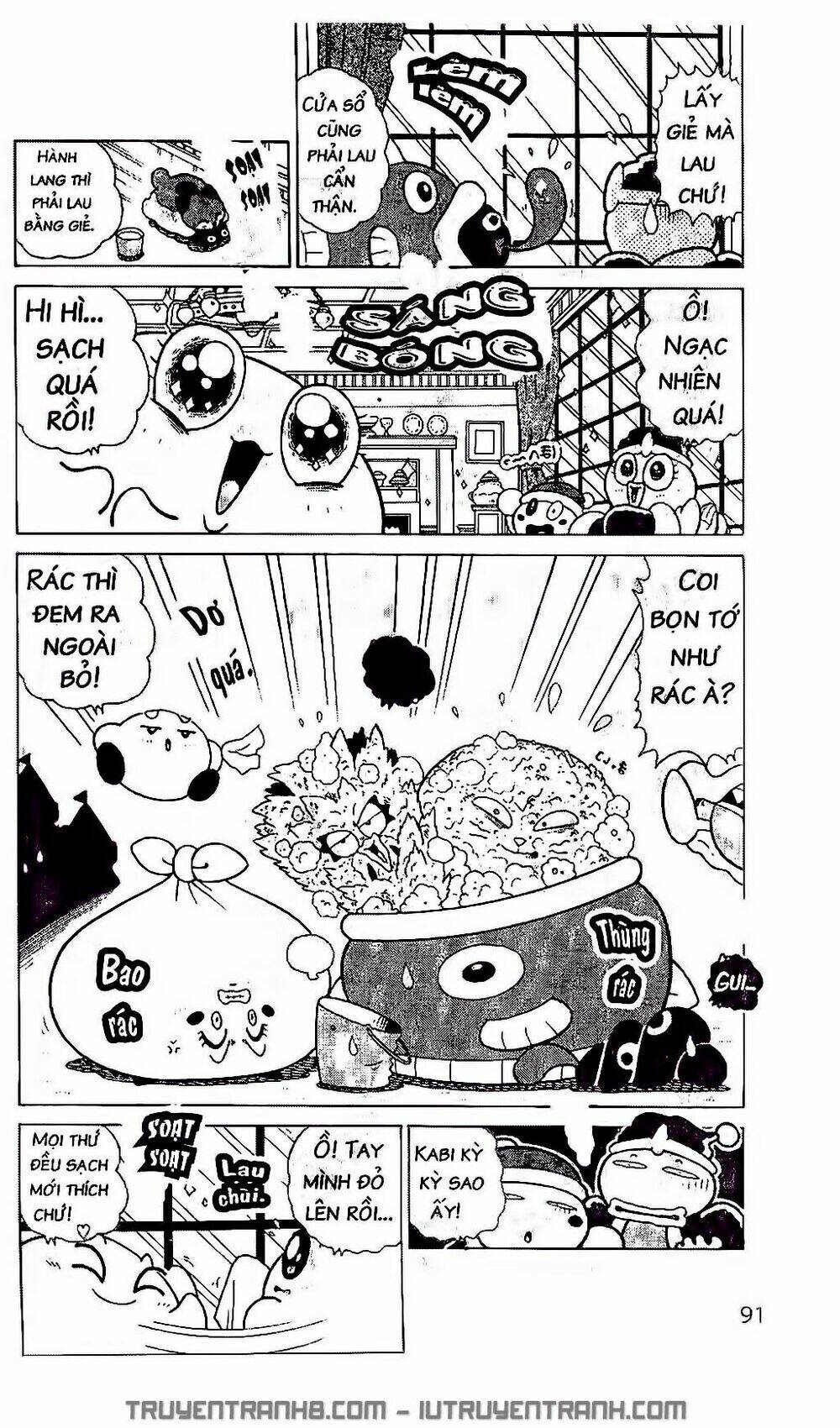 ngôi sao kabi chapter 104 12