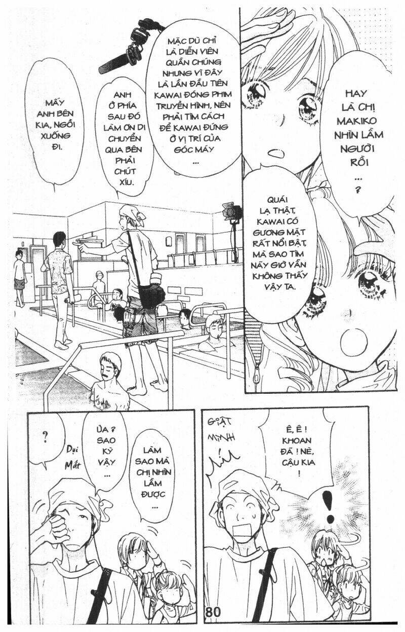 kirara no hoshi chapter 1 80