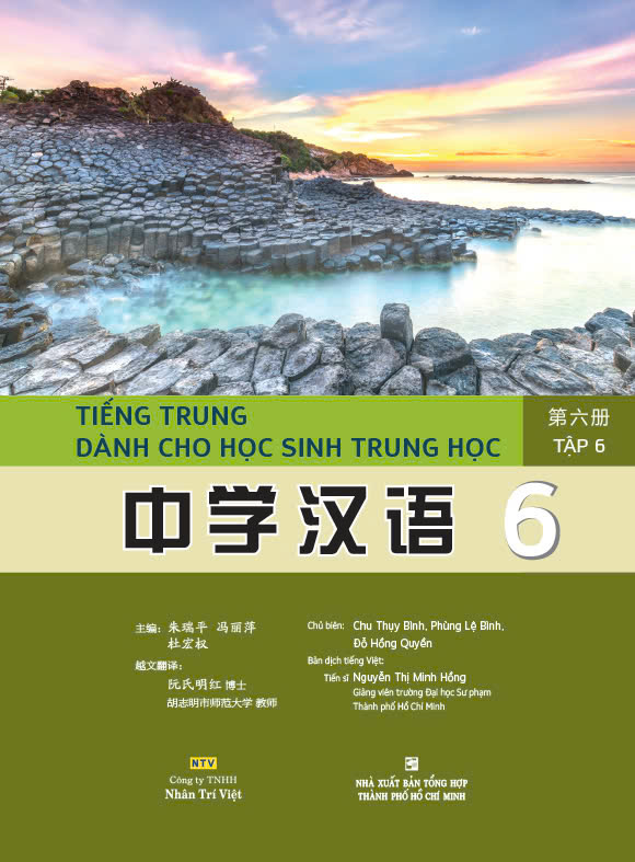 Sách Tiếng Trung dành cho học sinh trung học
