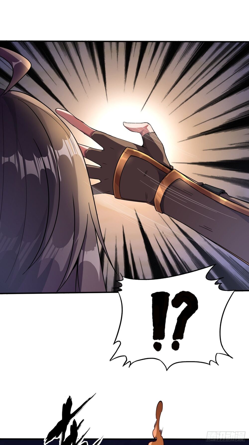 vận rủi thực không phải cha ta chapter 4 12