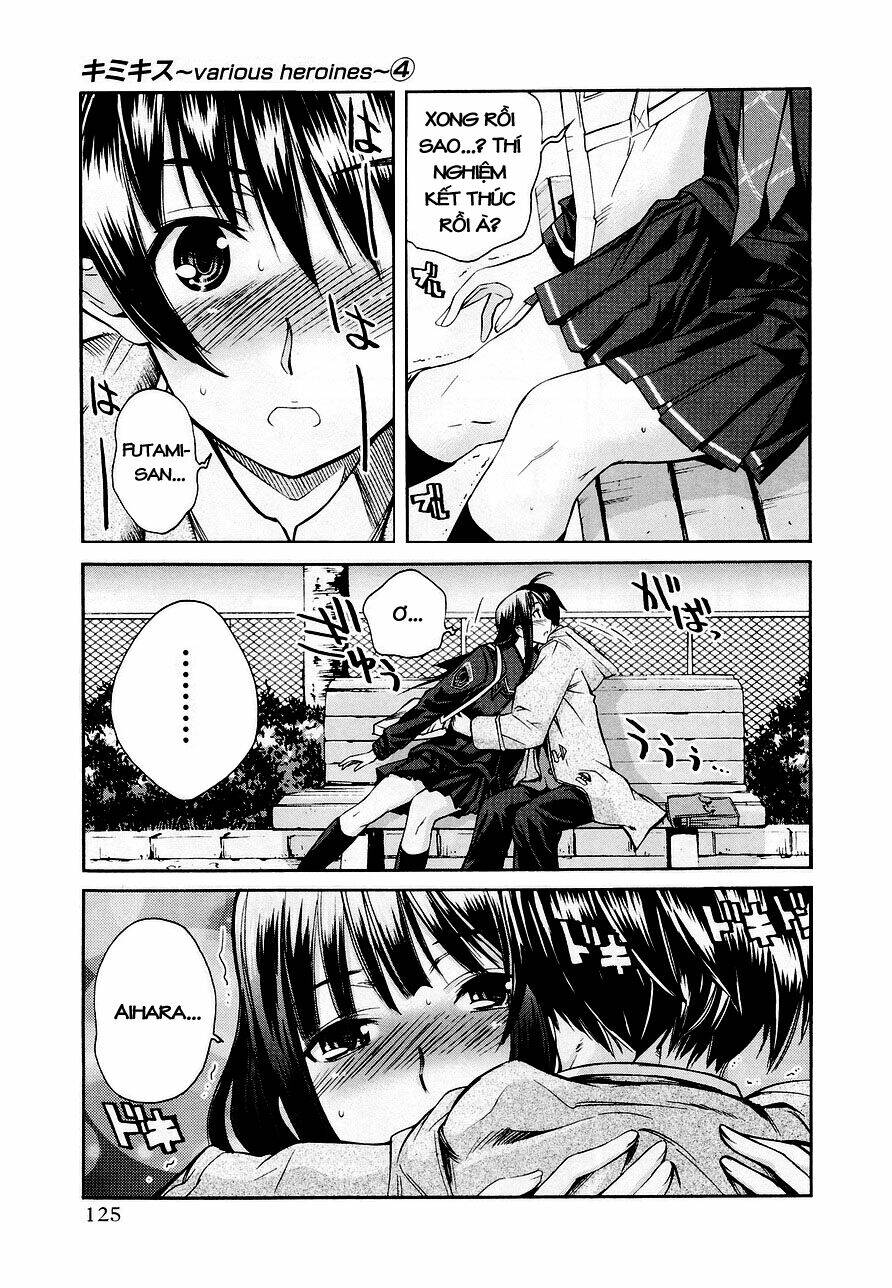 kimikiss chapter 32 17