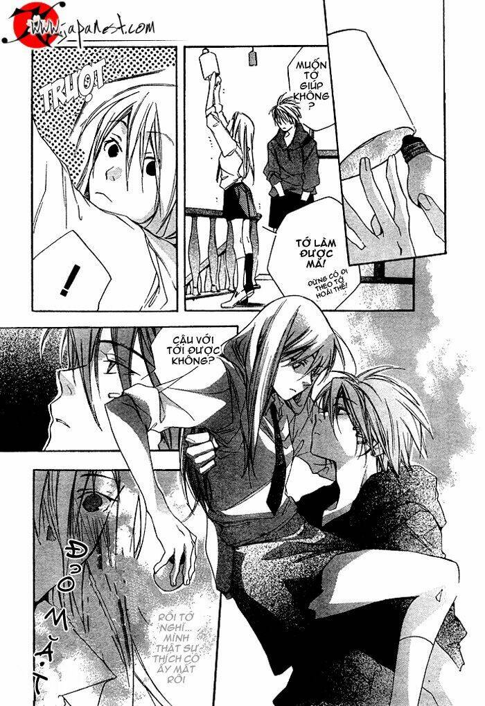 nemunoki no geshukusou chapter 0 19