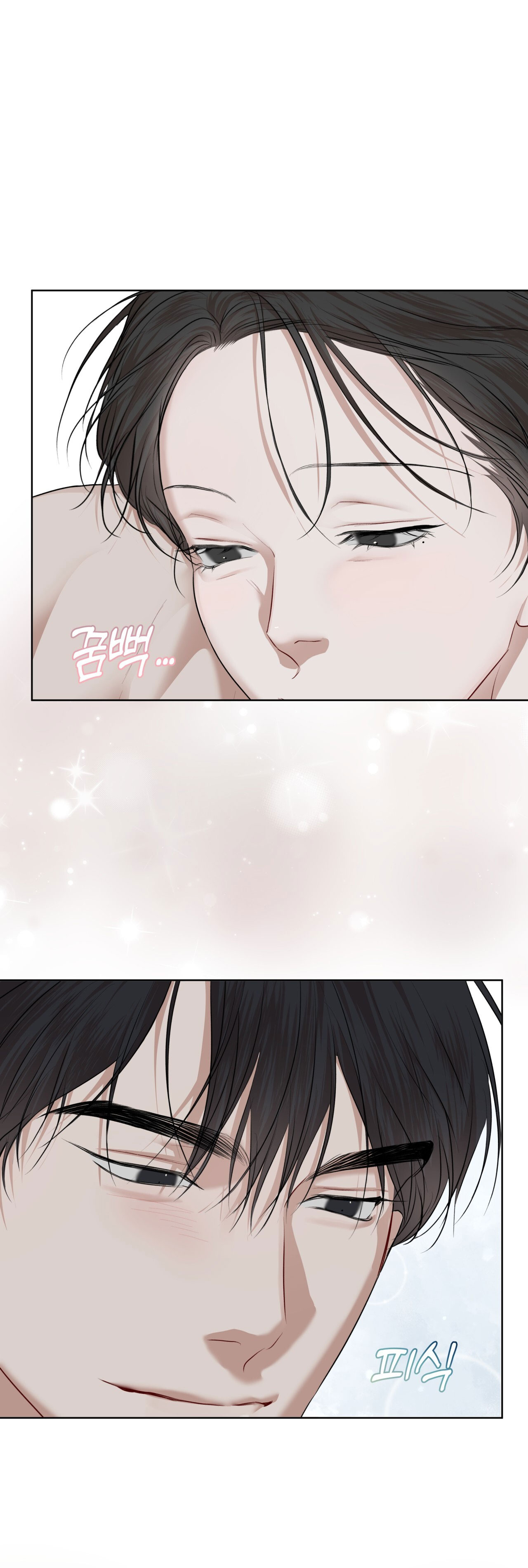Nguồn Khởi Sinh chapter 76.2 - Trang 32