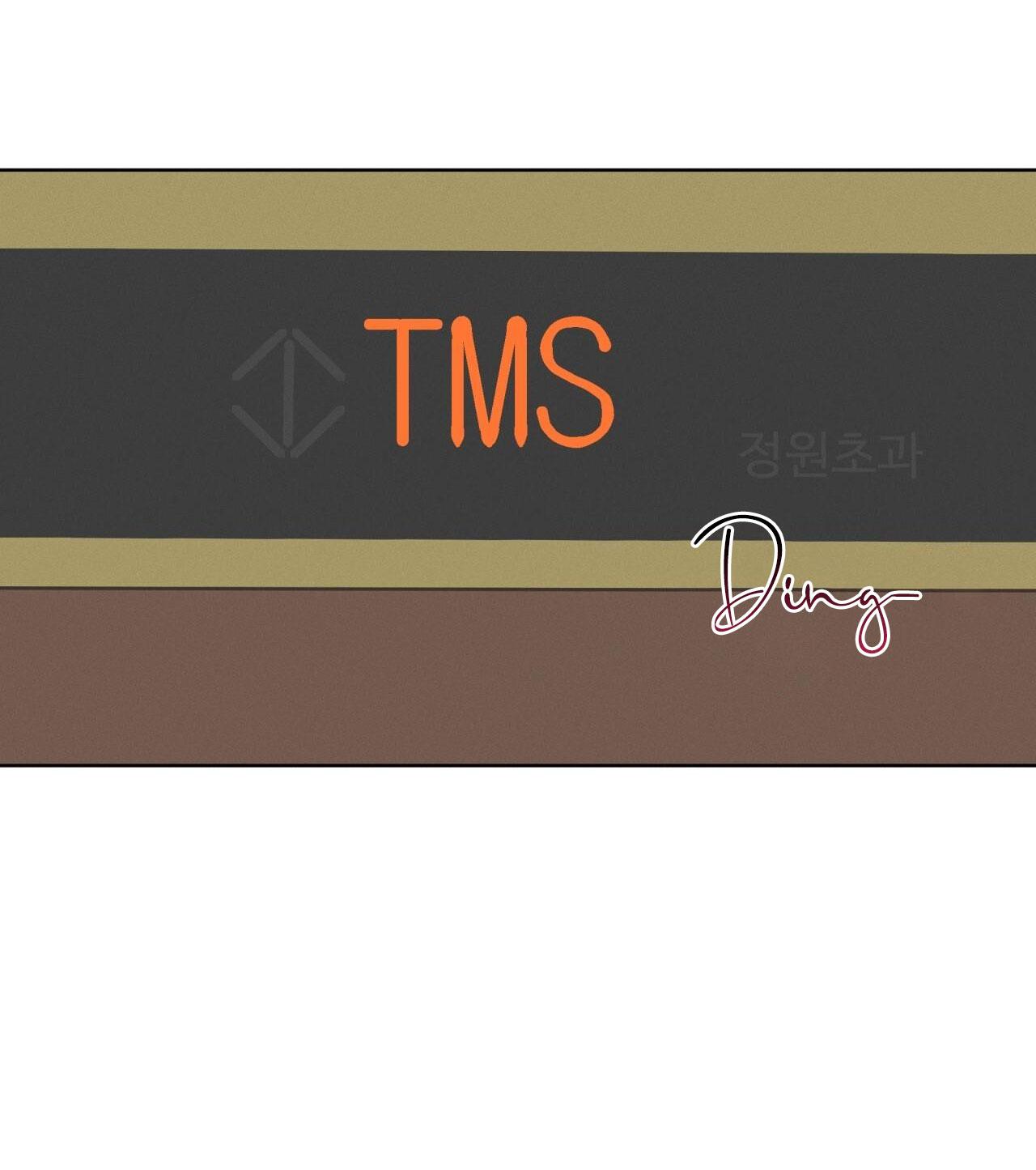 đêm ở london chapter 16 6