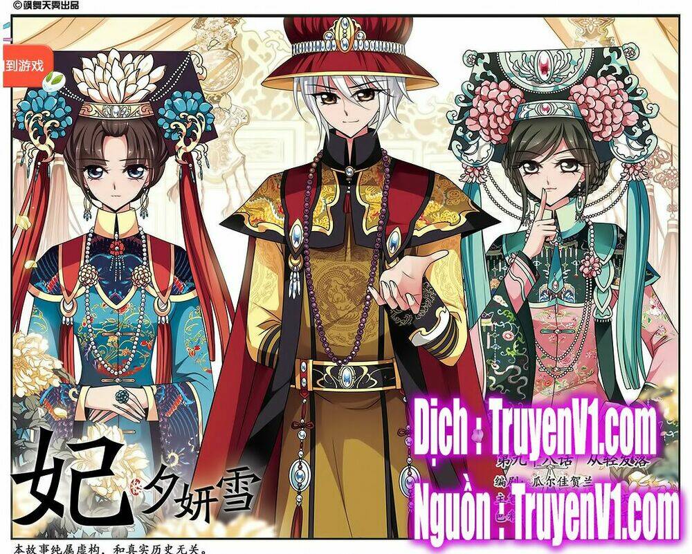phi đãi nghiên tuyết chapter 98 1